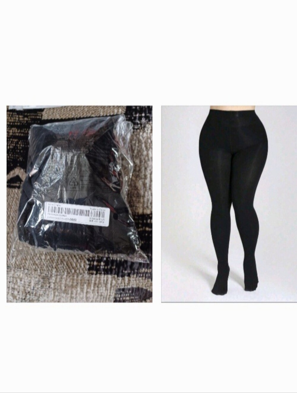 4/$50 New Black Plus Size Stretch Tights - Size 4XL